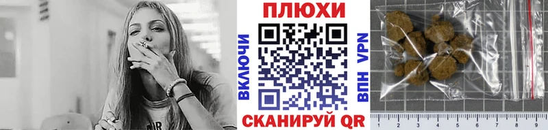 Гашиш гарик Харовск