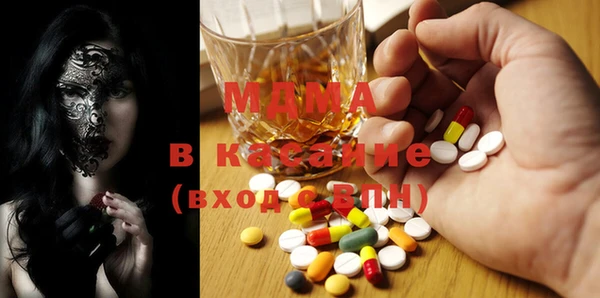прущие крисы Алексин