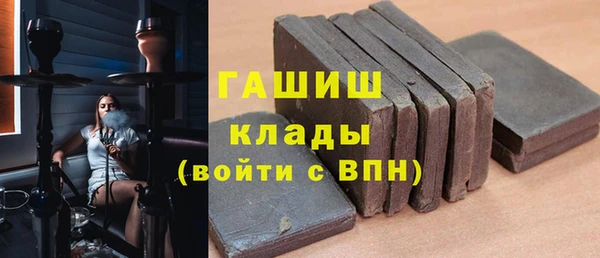 бутик Алзамай