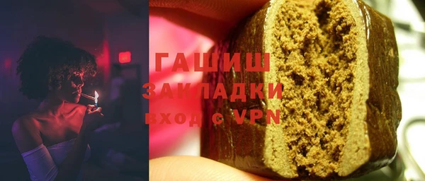 бутик Алзамай