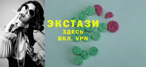 прущие крисы Алексин