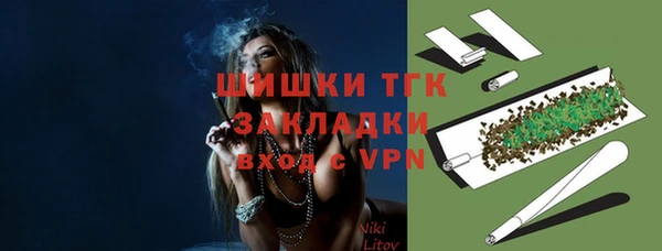 бутик Алзамай