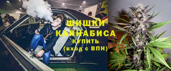 ALPHA PVP Алексеевка