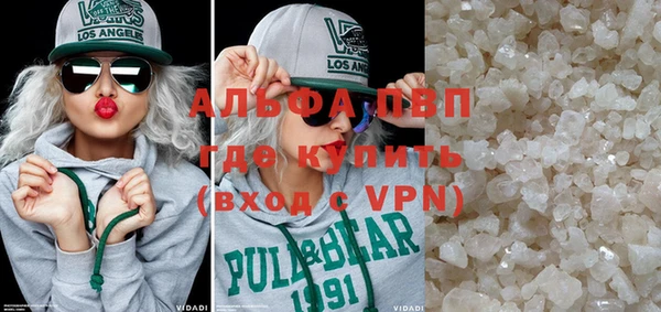 бутик Алзамай
