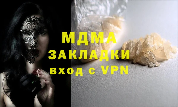 бутик Алзамай