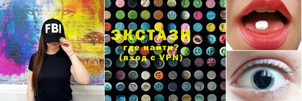 бутик Алзамай