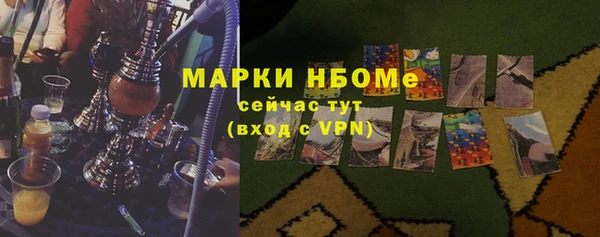бутик Алзамай